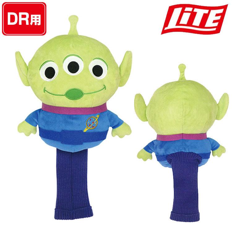 トイストーリー エイリアン キャラクター ヘッドカバー ドライバー用 460cc対応 H 291 プレゼント ギフト コンペ景品 Golkin Yahoo ショップ 通販 Paypayモール