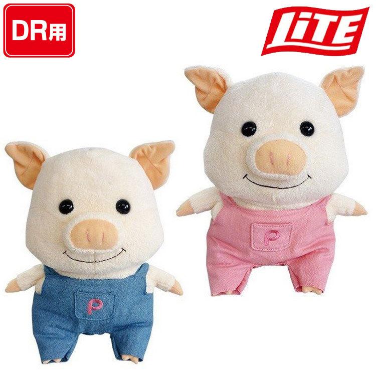 キャラクター ヘッドカバー ぷーとん かわいい ピンク デニム ドライバー 460cc対応 H 240 ギフト プレゼント 贈り物 Golkin Paypayモール店 通販 Paypayモール
