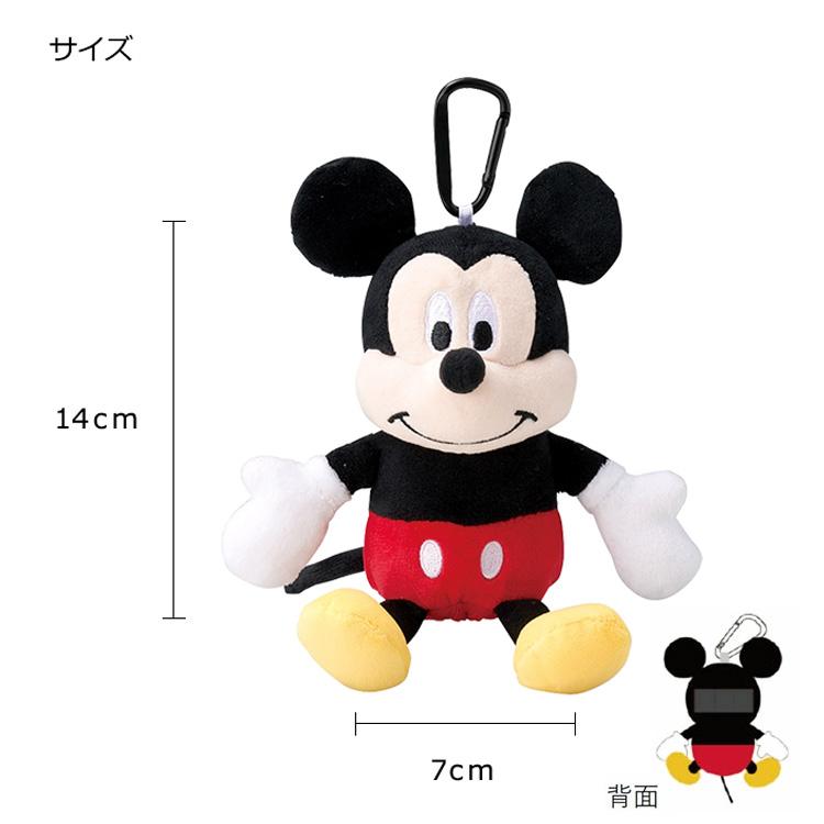 LITE（ライト） ぬいぐるみ ポーチ ディズニー キャラクター ミッキー
