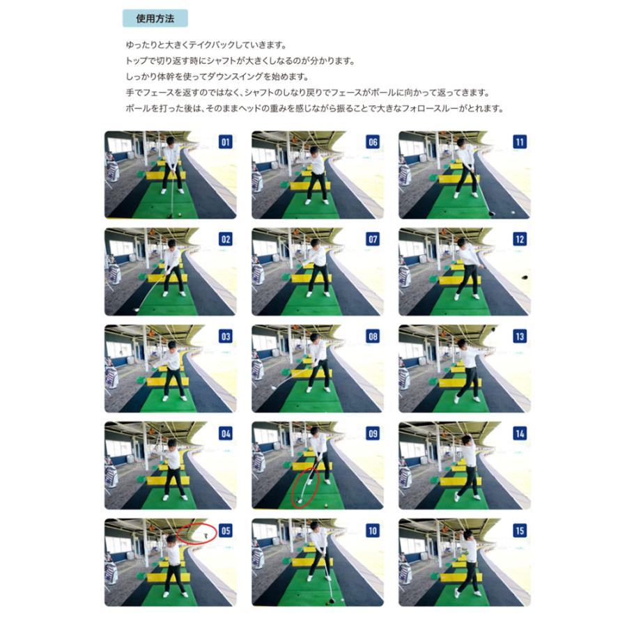 Lynx（リンクス） ゴルフ QYEEEN キュイーーーン しなる ドライバー 実