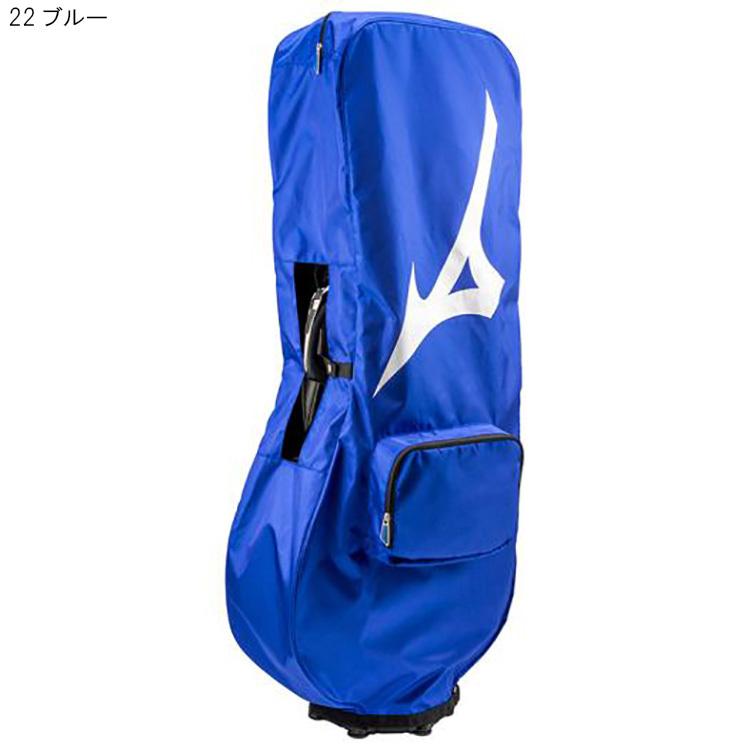 MIZUNO（ミズノ） トラベルカバー 5LJT190100 : Golkin Yahoo!ショップ