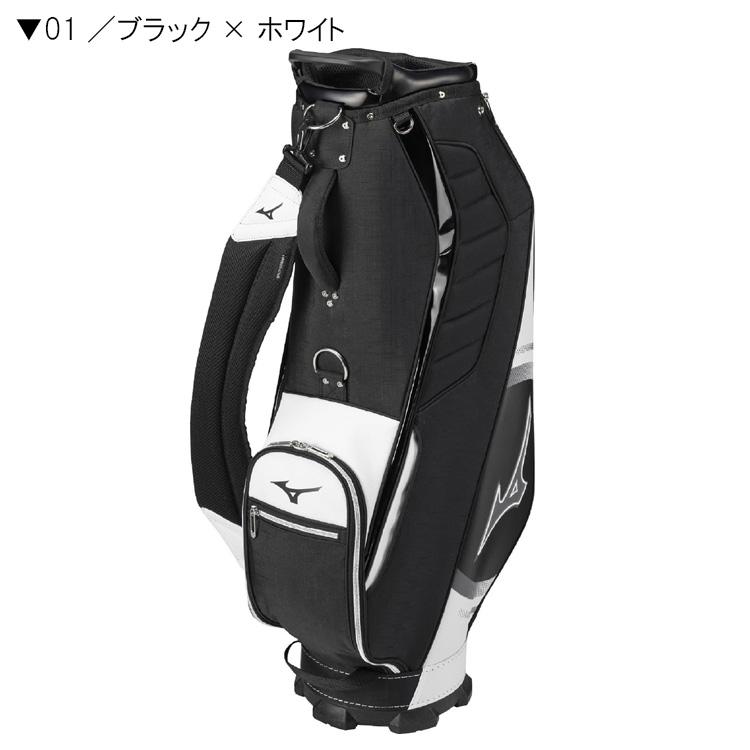 MIZUNO（ミズノ） NX.3 キャディバッグ 9.0型 47インチ対応 約2.3Kg