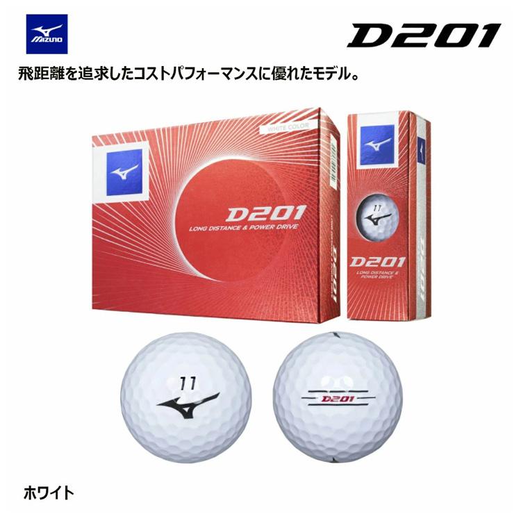 MIZUNO ミズノ D201 ゴルフ ボール 3ダースセット [36球
