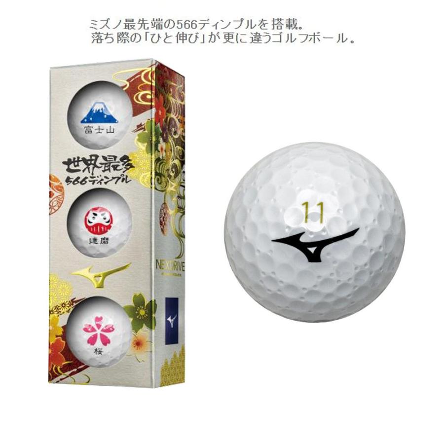 ミズノ 世界最多566ディンプル Nexdrive Japan デザイン ネクスドライブ ゴルフボール 1ダース 12球入り G Miz Golkin Yahoo ショップ 通販 Yahoo ショッピング