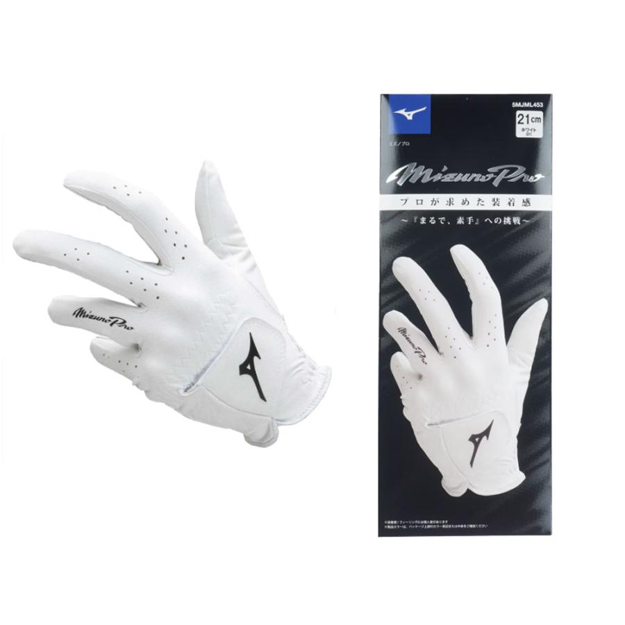 MIZUNO（ミズノ） ゴルフ Mizuno Pro ミズノプロ ゴルフ グローブ