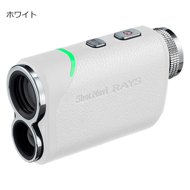 n*2様 【ゴルフ距離計】Shot Navi Laser Shiper RAYS ShotNavi ShotNavi(ショットナビ) LaserSniper Rays(レーザー
