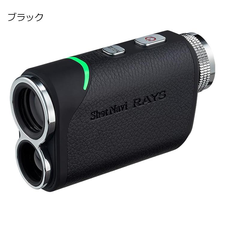 ShotNavi（ショットナビ） LaserSniper RAYS ゴルフ レーザー距離測定