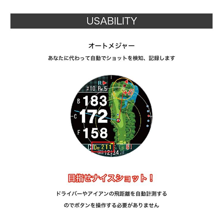 Shot Navi ショットナビ EXCEEDS エクシーズの画像