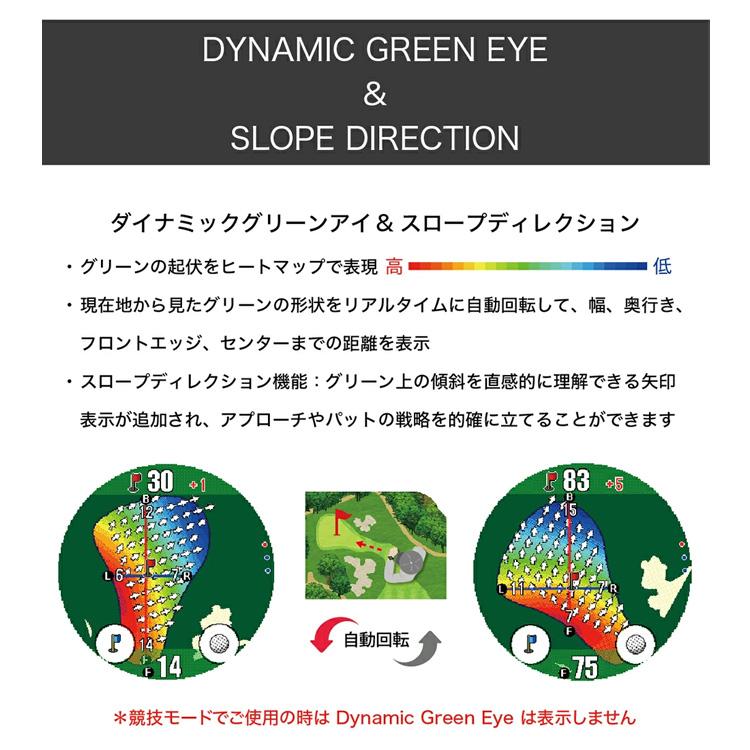 Shot Navi ショットナビ EXCEEDS エクシーズの画像
