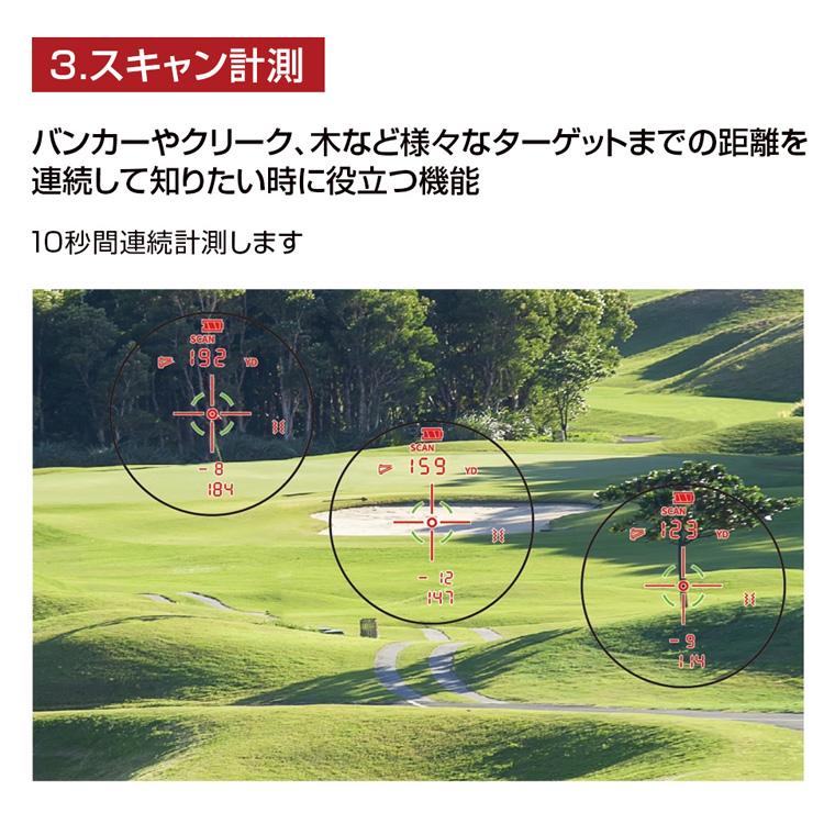 ShotNavi（ショットナビ） Laser Sniper RAYS GR レーザースナイパー