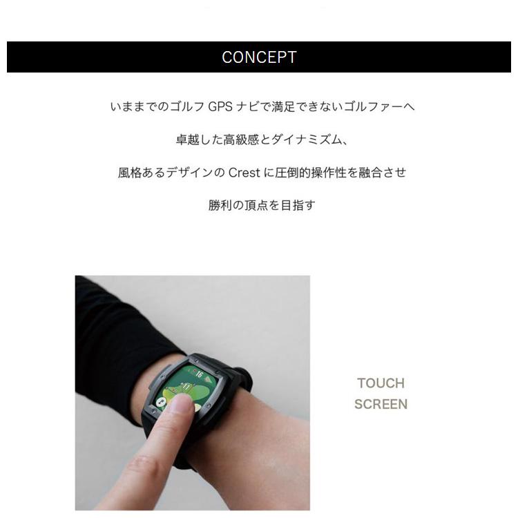 Shot Navi Crest II Touch GPSナビ テクタイト Shot Navi Crest II [ブラック] 価格比較 - 価格.com