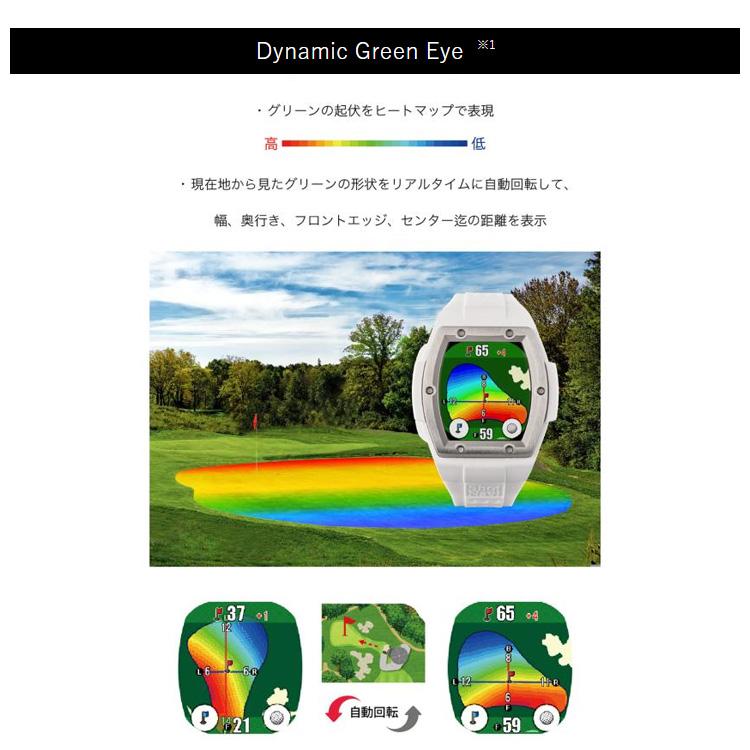 ラウンド用品・アクセサリー ShotNavi CrestII Touch CrestⅡ Touch
