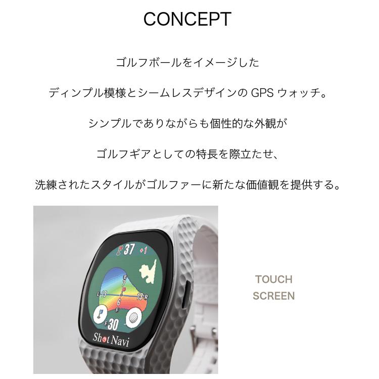 ShotNavi（ショットナビ） INFINITY Touch インフィニティ : Golkin
