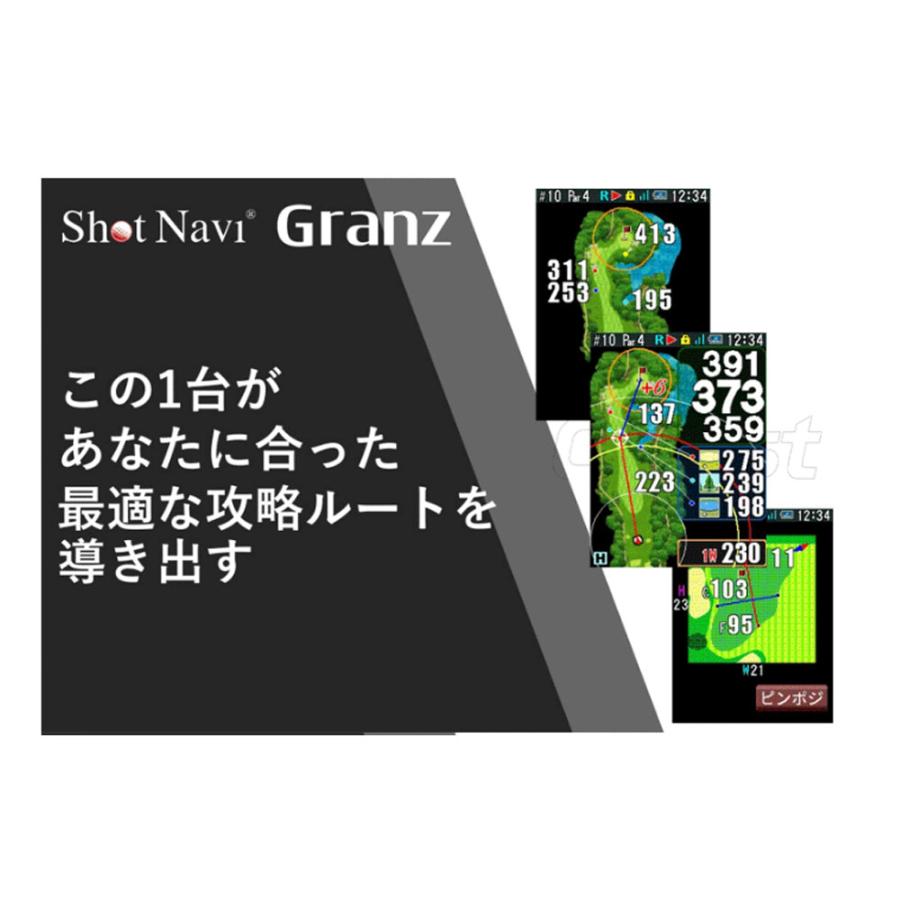 ShotNavi（ショットナビ） グランツ Granzハンディタイプ GPSゴルフ