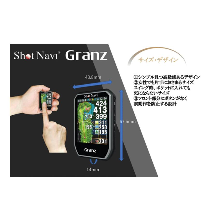 ShotNavi ショットナビ グランツ Granzハンディタイプ GPSゴルフ