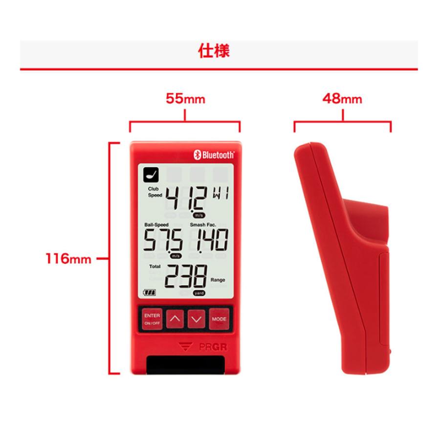 PRGR レッドアイポケット プロギア（PRGR） マルチスピード測定器 RED EYES POCKET
