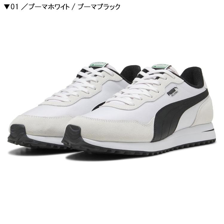 PUMA（プーマ） ゴルフシューズプーマ ヘルシンキ スパイクレス