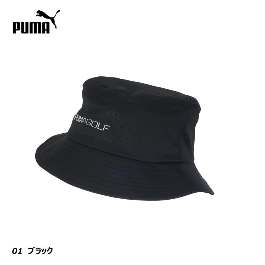 PUMA（プーマ） ゴルフ マーカーブリム ハット メンズ 027664 : Golkin