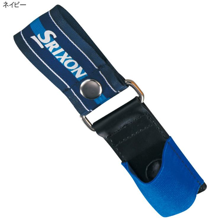 SRIXON DUNLOP（ダンロップ） スリクソン ボールホルダー（1個用
