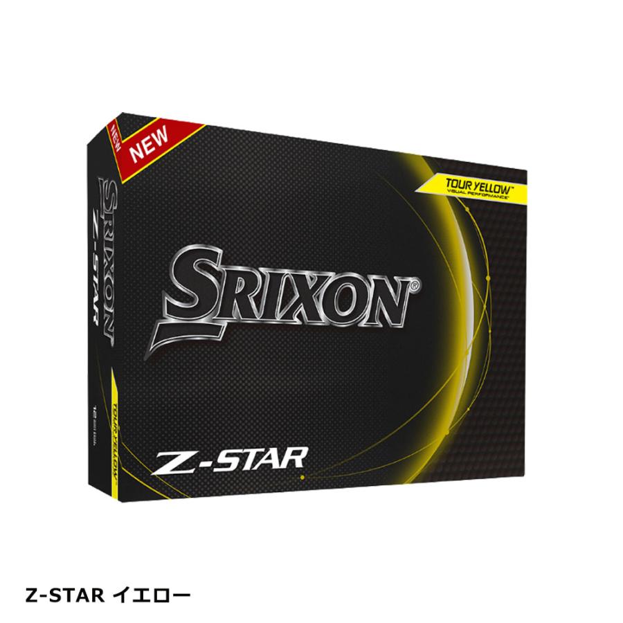 【USモデル】 ダンロップ スリクソン SRIXON Z-STAR／Z-STAR XV 2023年モデル ゴルフボール 1ダース [12球入り] 8代目｜golkin｜04