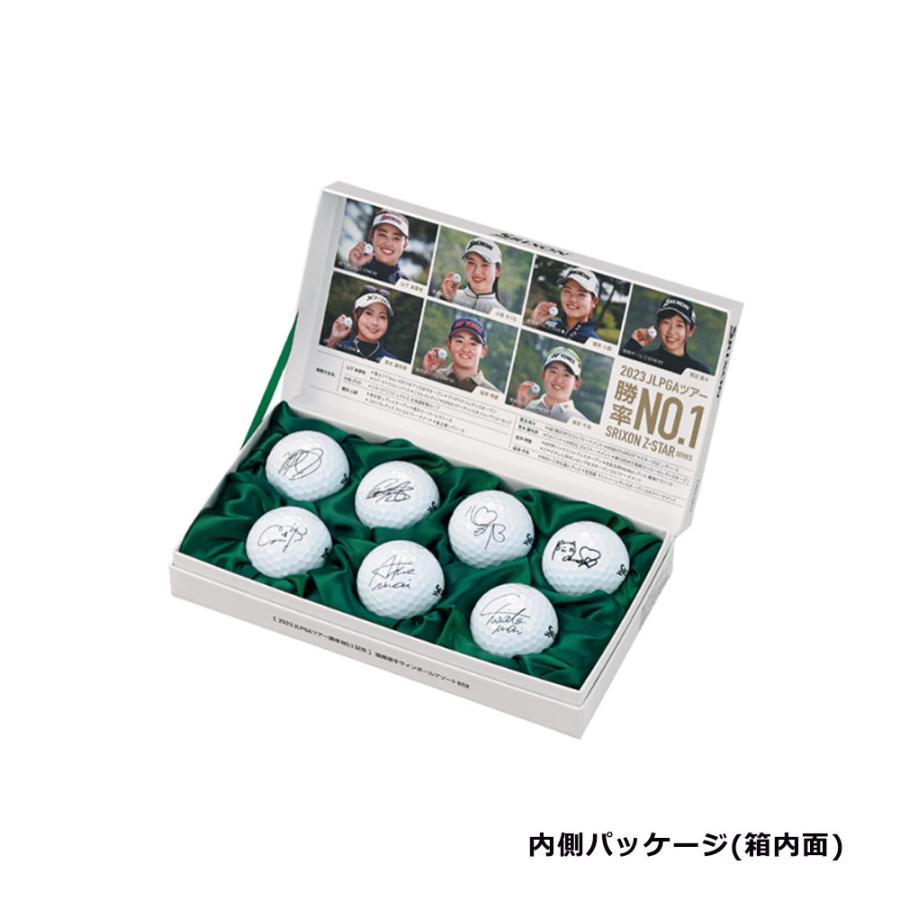 SRIXON 【数量限定品】 ダンロップ スリクソン ゴルフ ボール 2023