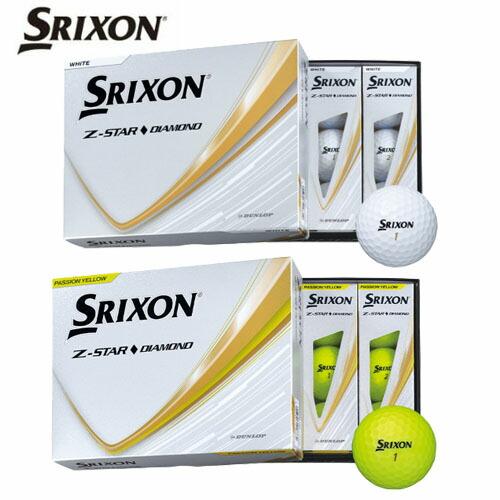 SRIXON [2025モデル] ダンロップ スリクソン Z-STAR ダイヤモンド