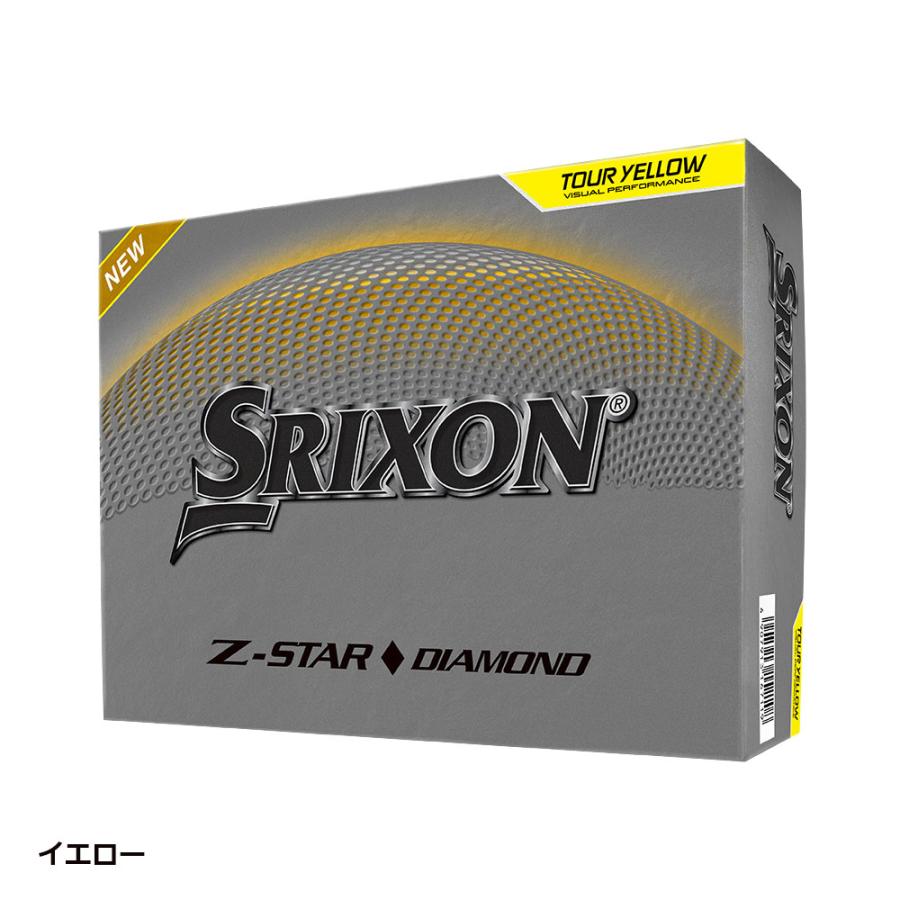 SRIXON 【USモデル】 ダンロップ スリクソン Z-STAR ダイヤモンド