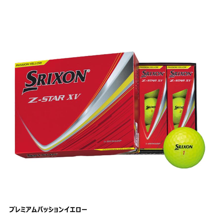 【まとめ買い】 ダンロップ スリクソン Z-STAR XV ゴルフ ボール 2ダース [24球] 2025年モデル 9代目 日本正規品_2