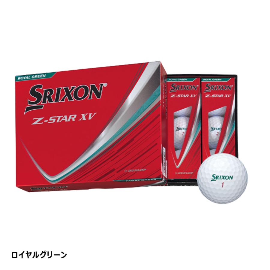【まとめ買い】 ダンロップ スリクソン Z-STAR XV ゴルフ ボール 2ダース [24球] 2025年モデル 9代目 日本正規品_3