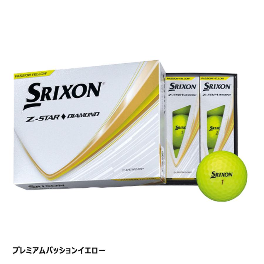 【まとめ買い】 ダンロップ スリクソン Z-STAR ダイヤモンド ゴルフ ボール 2ダース [24球] 2025年モデル 9代目 日本正規品_2