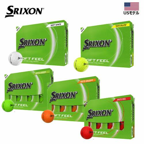SRIXON ゴルフボール ダンロップ スリクソン ソフトフィール USモデル
