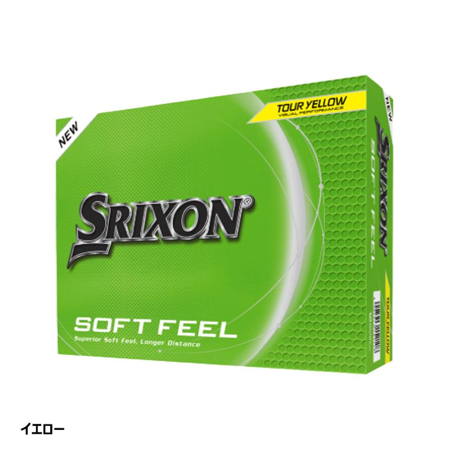SRIXON ゴルフボール ダンロップ スリクソン ソフトフィール USモデル