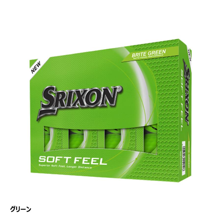 SRIXON ゴルフボール ダンロップ スリクソン ソフトフィール USモデル
