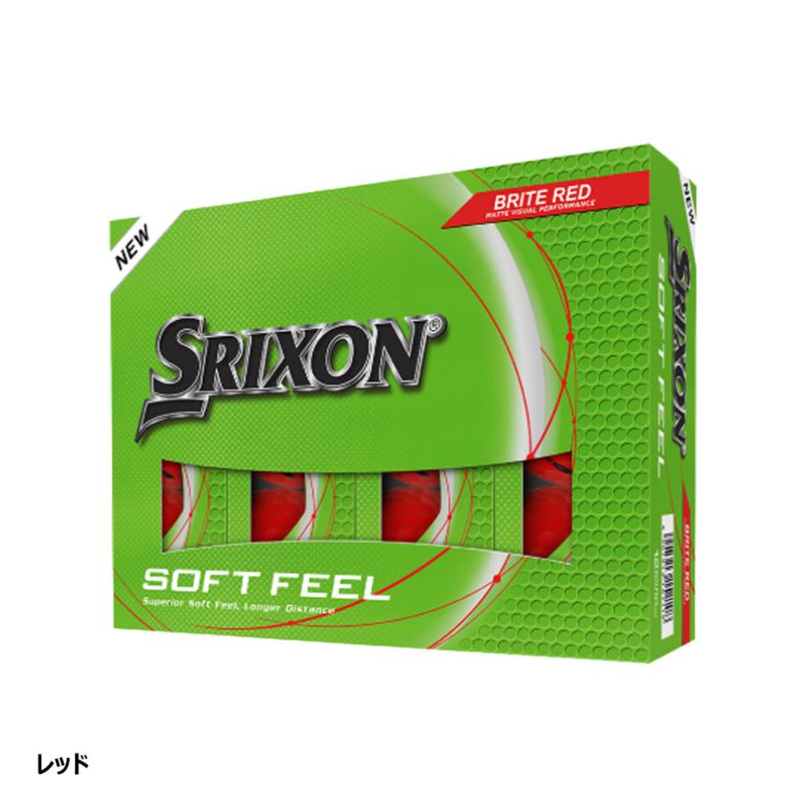 SRIXON ゴルフボール ダンロップ スリクソン ソフトフィール USモデル