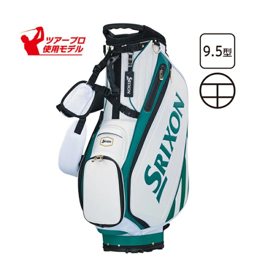 SRIXON 【数量限定品】 2026年 メジャーコレクション DUNLOP