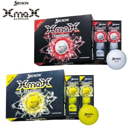 SRIXON ダンロップ ゴルフ スリクソン エックスマックス 1ダース (12球