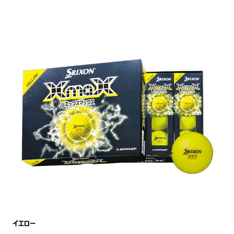 SRIXON ダンロップ ゴルフ スリクソン エックスマックス 1ダース (12球
