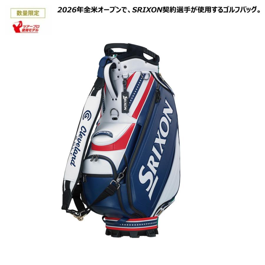SRIXON 【数量限定品】 2026年 メジャーコレクション DUNLOP