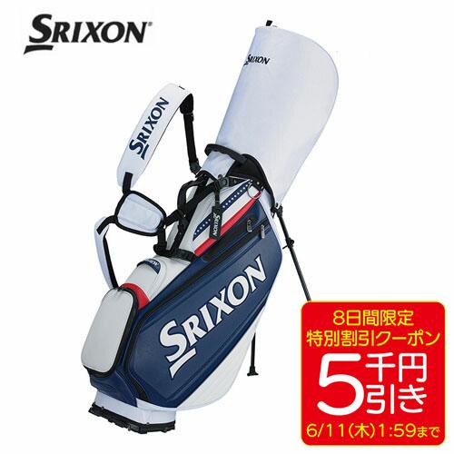 SRIXON 【数量限定品】 2026年 メジャーコレクション DUNLOP
