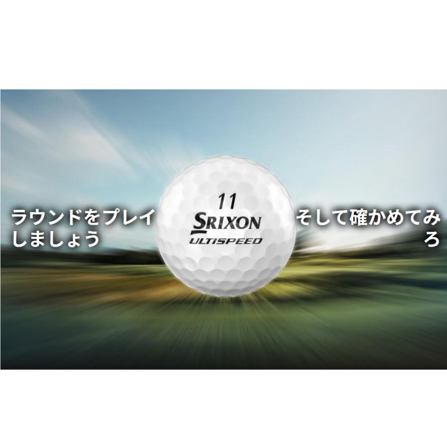 SRIXON プレイジール　ゴルフボール SRIXON (USモデル) ダンロップ スリクソン Q-STAR UltiSpeed ゴルフ