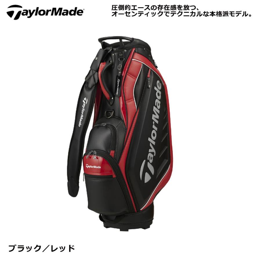 TaylorMade（テーラーメイド） TM23 オーステック キャディバッグ TJ083 カートタイプ [9.5型] 日本正規品 ...