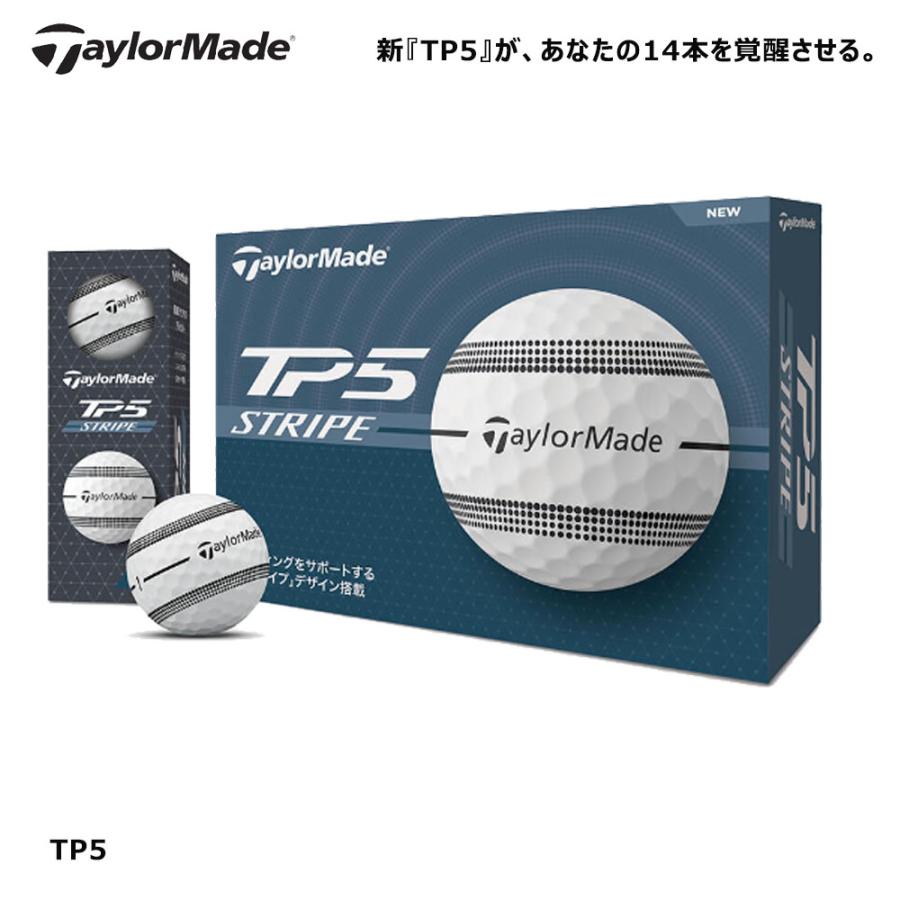 TaylorMade テーラーメイド New TP5/TP5x ストライプ ゴルフ TaylorMade テーラーメイド New TP5/TP5x ストライプ ゴルフ
