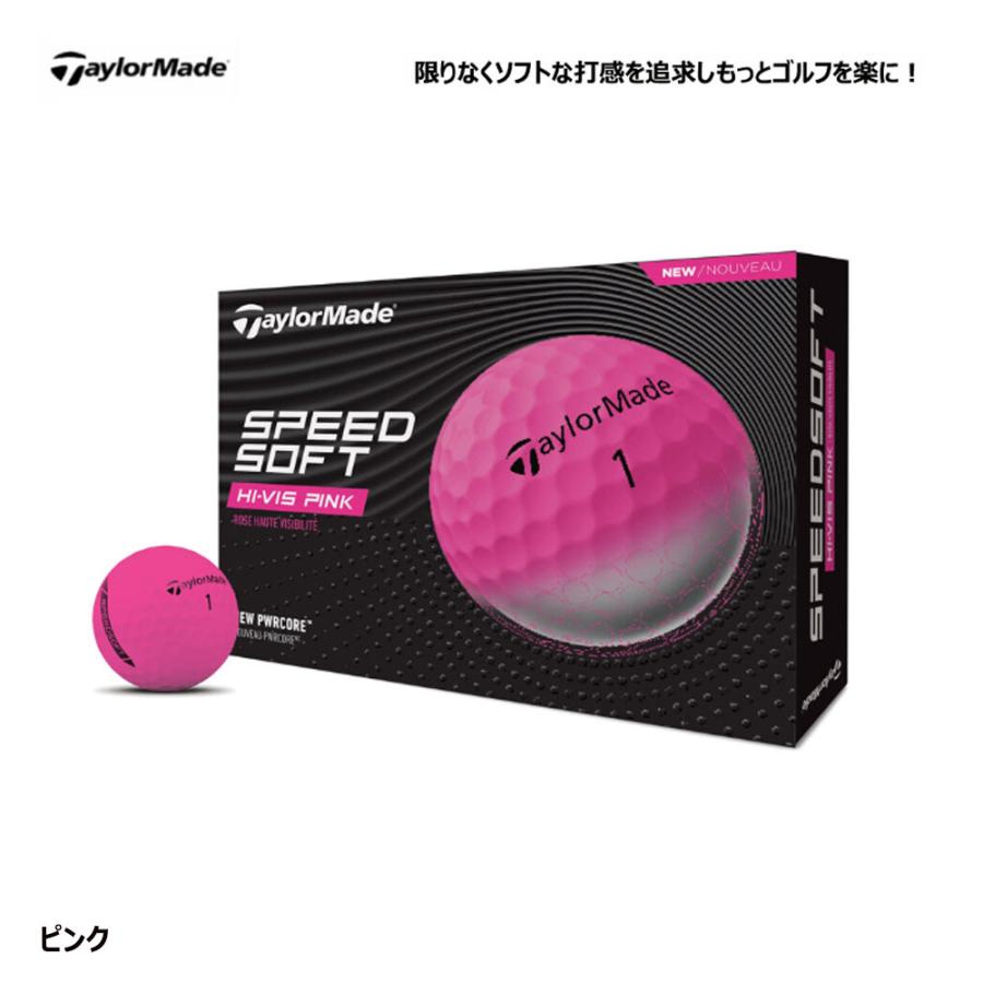 TaylorMade SPEED SOFT INK ピンク4ダース taylormade-2024-speed-soft-ink
