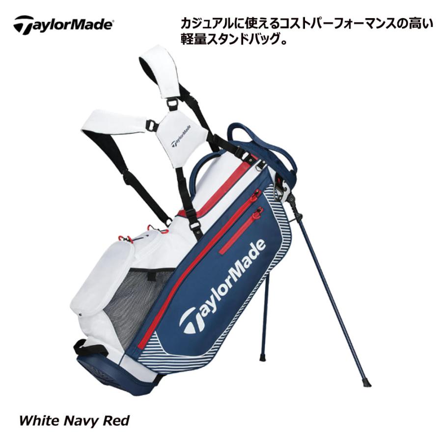 TaylorMade（テーラーメイド） プロスタンドバッグ キャディバッグ