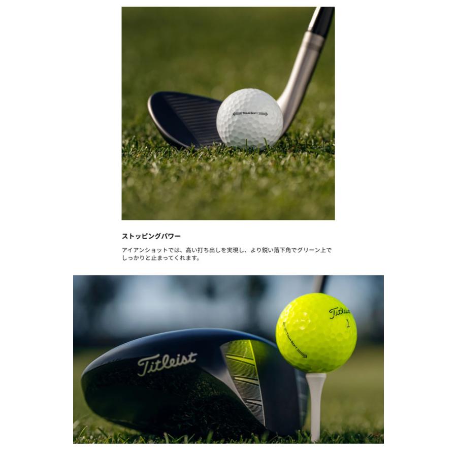 Titleist（タイトリスト） 【まとめ買い】タイトリスト TOUR SOFT
