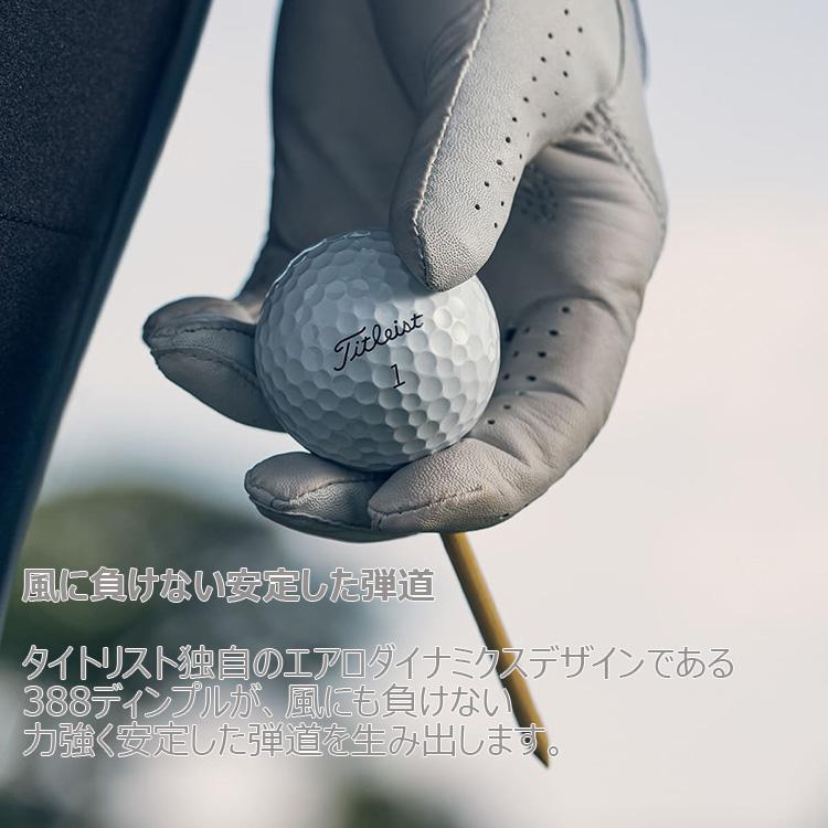 Titleist（タイトリスト） PRO V1／PRO V1x ゴルフボール （12球） プロV1／プロV1x　