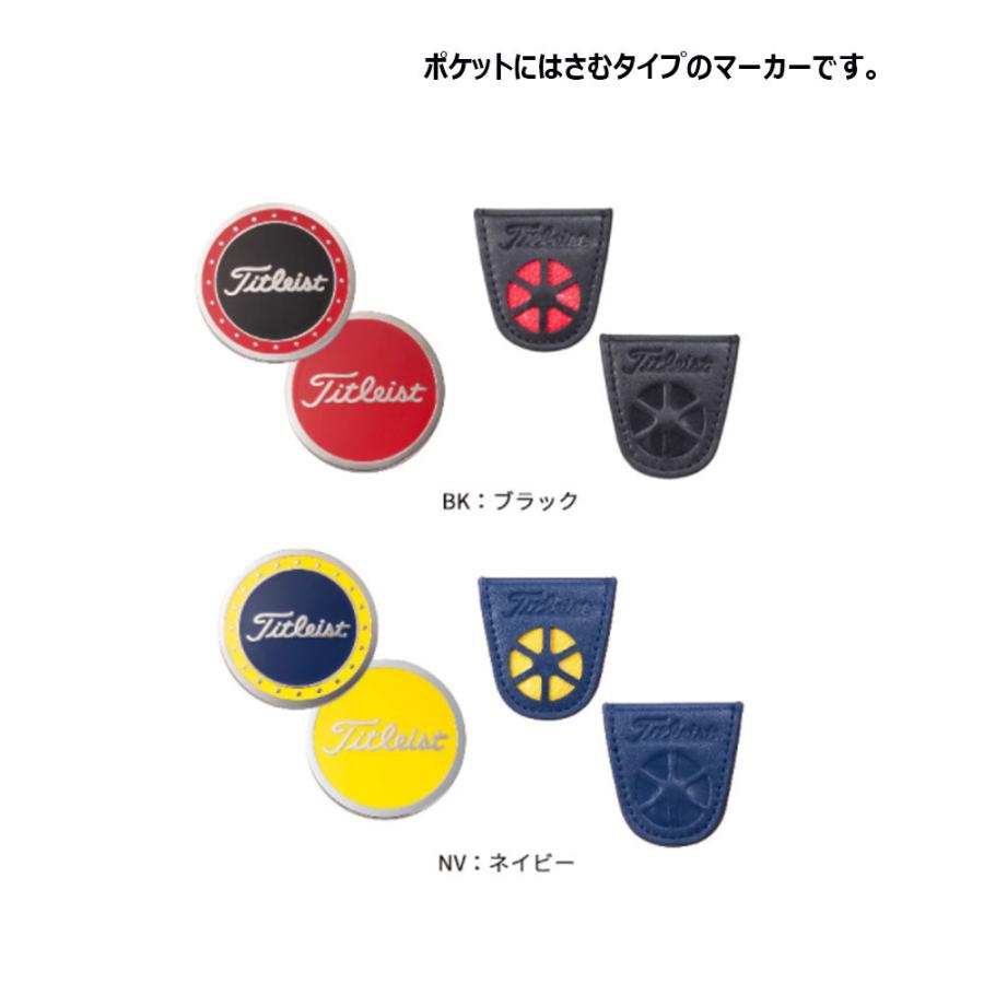 タイトリスト ポケットクリップマーカー AJBM91 Titlest ゴルフ マーカー|Golkin PayPayモール店|01