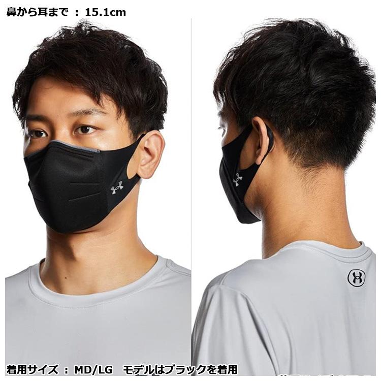 UNDER ARMOUR アンダーアーマー UA SPORTS MASK UA スポーツマスク Black / Silver