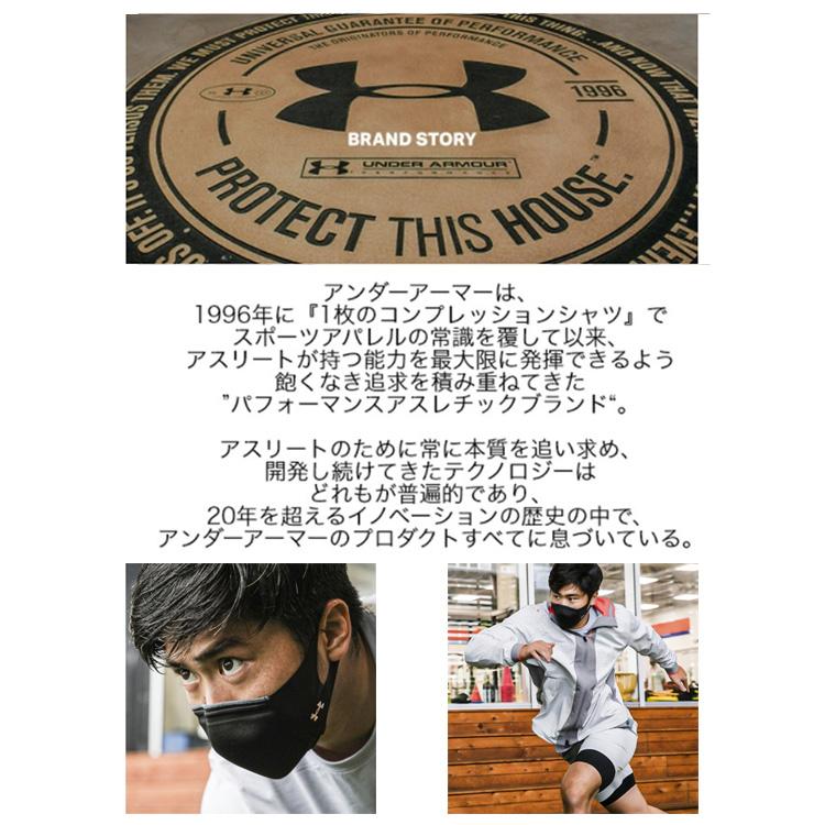 UNDER ARMOUR アンダーアーマー UA SPORTS MASK UA スポーツマスク Black / Silver #: 1372228｜golkin｜10