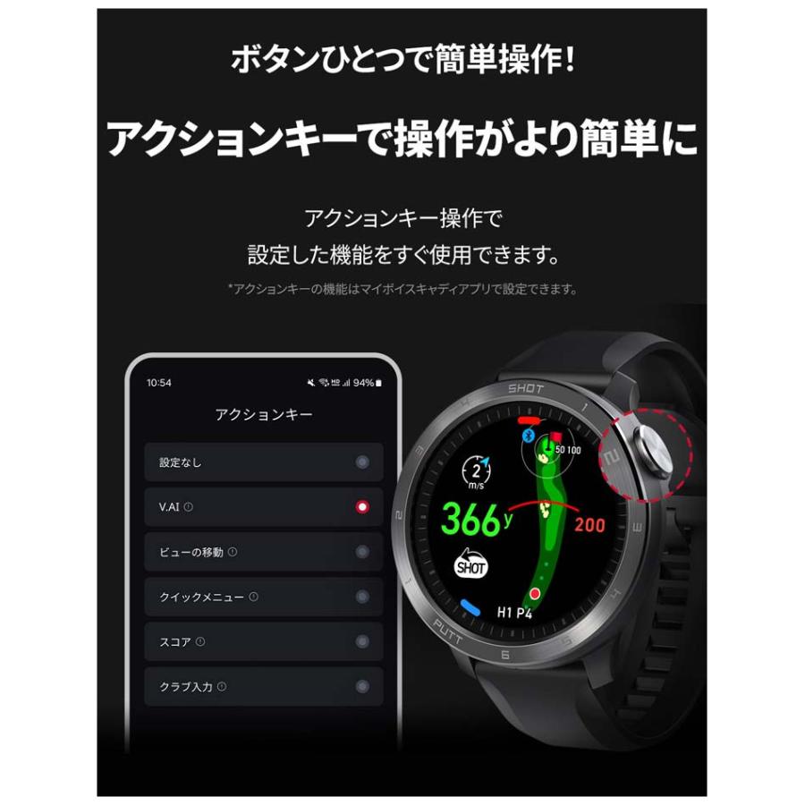 VOICE CADDIE ボイスキャディ T11PRO 腕時計型 GPS ゴルフウォッチ 距離計の画像